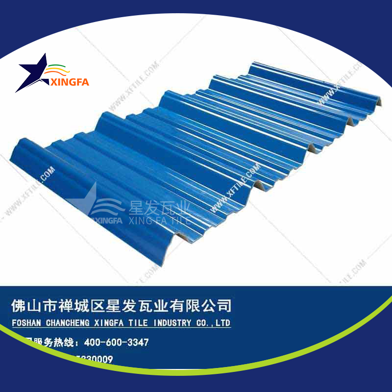 厚度3.0mm蓝色900型PVC塑胶瓦 烟台工程钢结构厂房防腐隔热塑料瓦 pvc多层防腐瓦生产网上销售